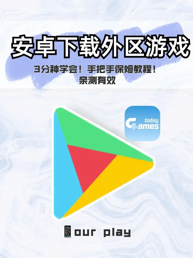 亚美网页版官网截图0