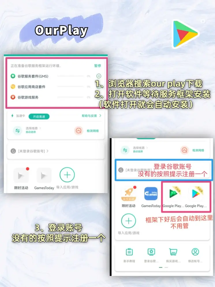 亚美网页版官网截图1