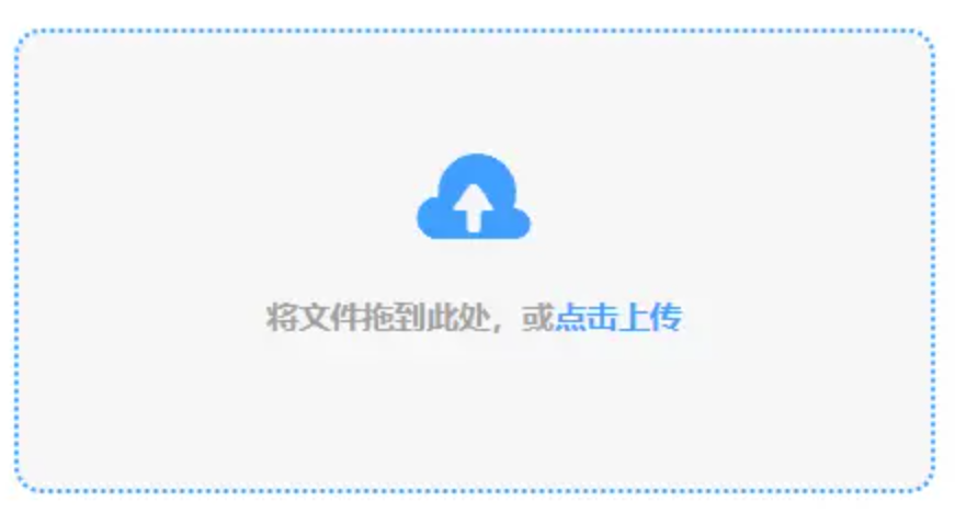 亚美网页版官网使用讲解 - 添加文件